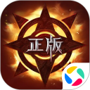 真红之刃安卓版(apk)