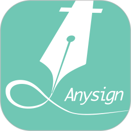 协同签名2026官方新版图标