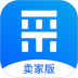 百度爱采购卖家安卓版