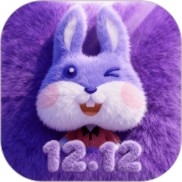 牙e在线2025官方新版图标