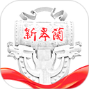 新皋兰2026官方新版图标