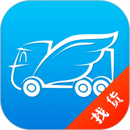 真好运司机2026官方新版图标