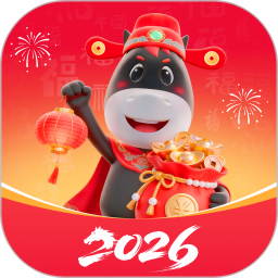 马车保2026官方新版图标