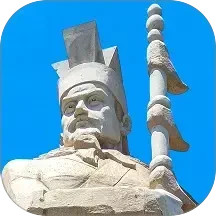 爱城固2026官方新版图标