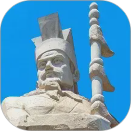 爱城固2026官方新版图标