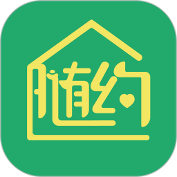社区随约服务网上驿站2026官方新版图标