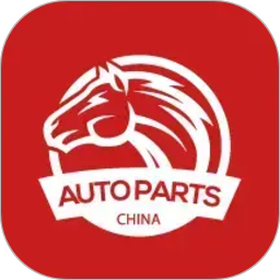 Autopartschina2026官方新版图标