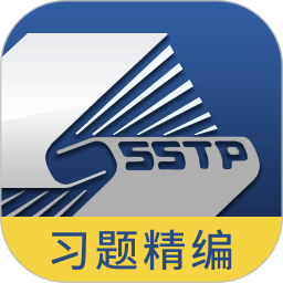 医学高级职称习题精编2025官方新版图标