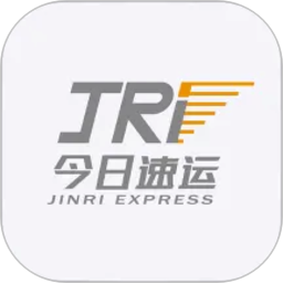 今日速运司机端2026官方新版图标