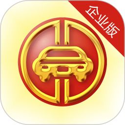 大昌出行政企