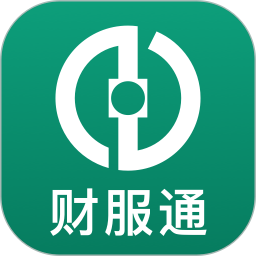 财服通2026官方新版图标