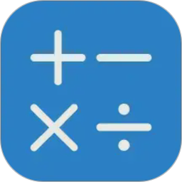 桔子计算器2026官方新版图标