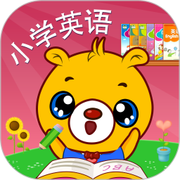 小学英语辅导2026官方新版图标