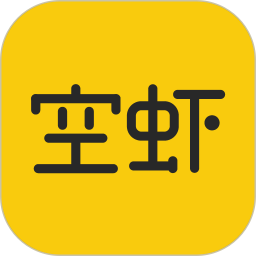 空虾2026官方新版图标