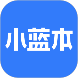 应用icon-小蓝本2024官方新版