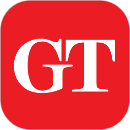 Global Times2025官方新版图标
