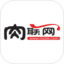 肉联网商城2026官方新版图标