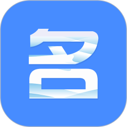 名片全能大师2025官方新版图标