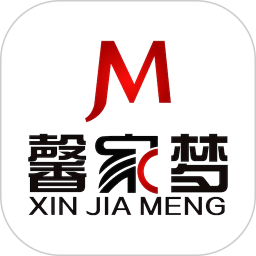 馨家梦2026官方新版图标