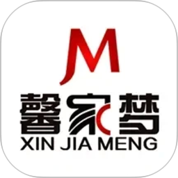 馨家梦2026官方新版图标