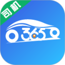 365約車一車主