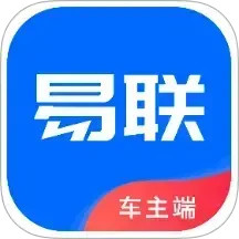 盛智易联车主2025官方新版图标
