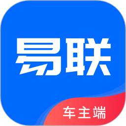 盛智易联车主2025官方新版图标