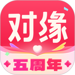 应用icon-对缘2024官方新版