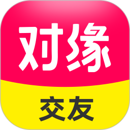 对缘2025官方新版图标
