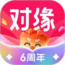 对缘2025官方新版图标