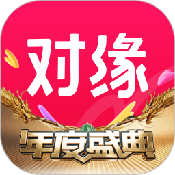 对缘2025官方新版图标