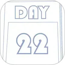 桌面倒计时2025官方新版图标