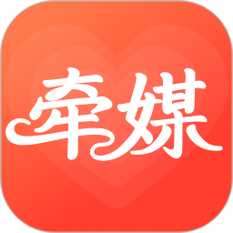 牵媒2026官方新版图标