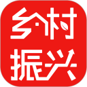 乡村振兴安卓版