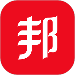 工邦邦2026官方新版图标