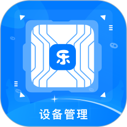 应用icon-中卡设备管理2024官方新版