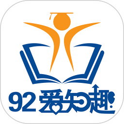 爱知趣2025官方新版图标