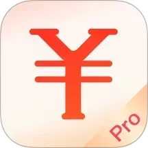 随手记专业版2025官方新版图标