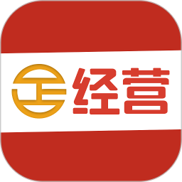 经营帮2025官方新版图标