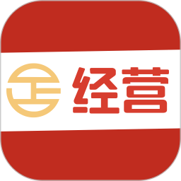 经营帮2026官方新版图标