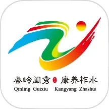 爱柞水2025官方新版图标
