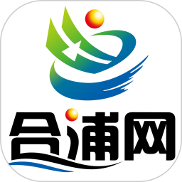 合浦网2025官方新版图标