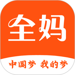 应用icon-全妈2024官方新版