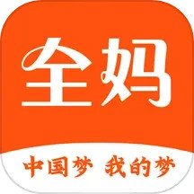 全妈2024官方新版图标