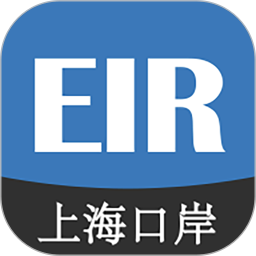 EIRIMS2026官方新版图标