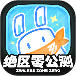 应用icon-米游社2024官方新版