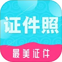 幸运彩票网站官网下载