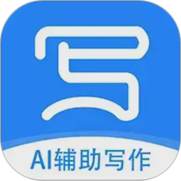 弈写2026官方新版图标