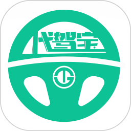 应用icon-代驾宝2024官方新版