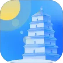 陕西气象2026官方新版图标